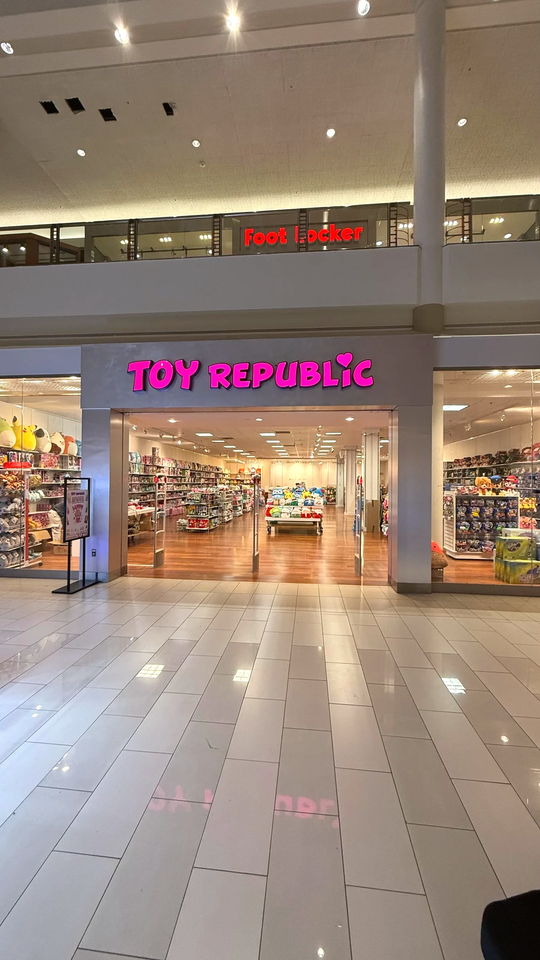 Poughkeepsie Galleria