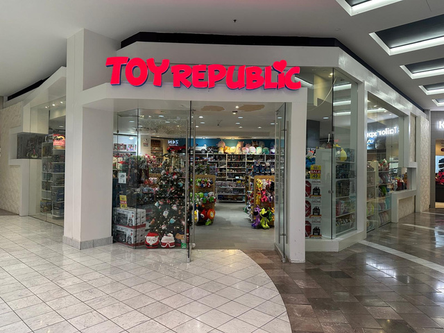 Garden State Plaza