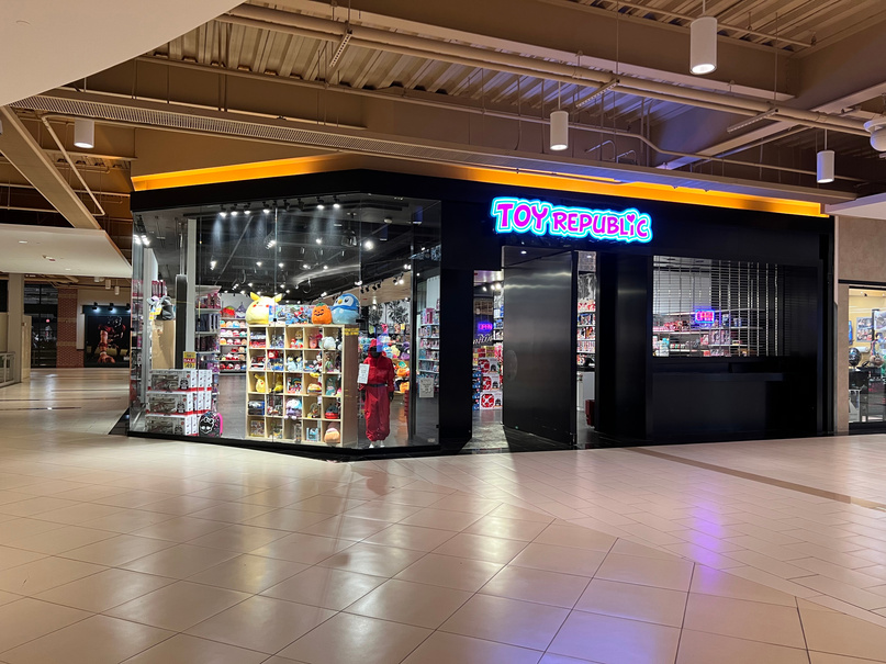Palisades Center
